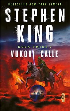KULA TMINE V. - VUKOVI CALLE